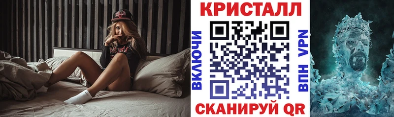 АМФЕТАМИН 98%  Избербаш 