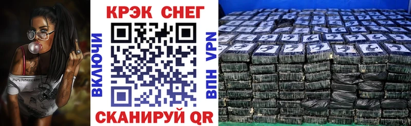 Кокаин 98%  Избербаш 