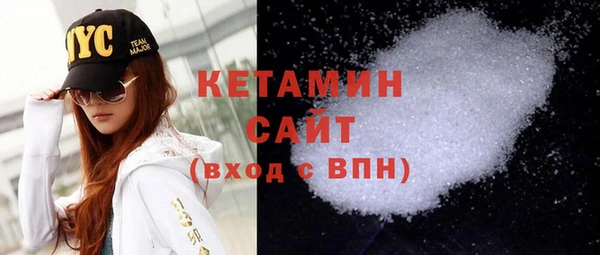 первитин Абаза