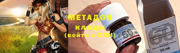 марихуана Абдулино