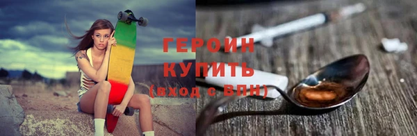 марихуана Абдулино