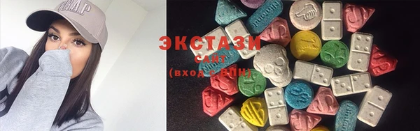 PSILOCYBIN Алексеевка