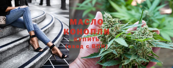 PSILOCYBIN Алексеевка