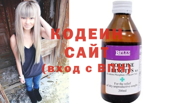 a pvp Алзамай