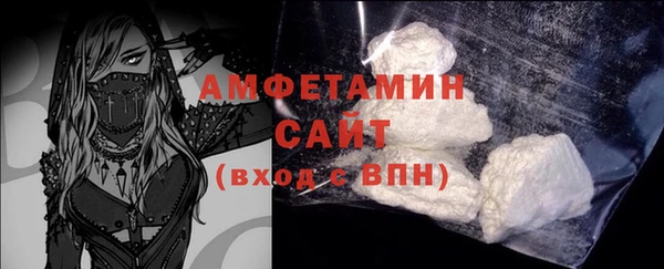 марихуана Абдулино