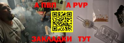 MDMA Premium VHQ Лесосибирск