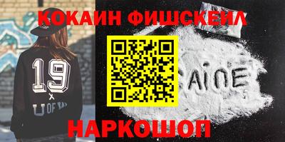 MDMA Premium VHQ Лесосибирск