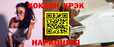 прущий лед Ликино-Дулёво
