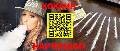 MDMA Premium VHQ Лесосибирск