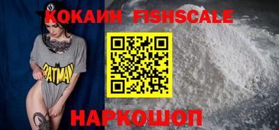 MDMA Premium VHQ Лесосибирск