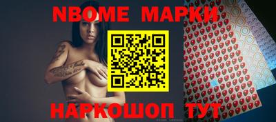 MDMA Premium VHQ Лесосибирск