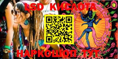 mdma Ливны