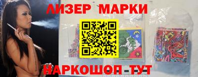 прущий лед Ликино-Дулёво