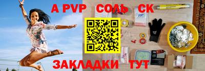 прущий лед Ликино-Дулёво