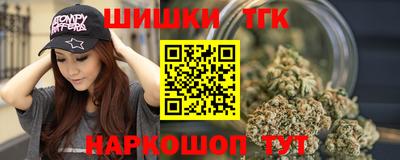 mdma Ливны