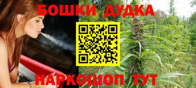 mdma Ливны