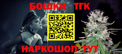 прущий лед Ликино-Дулёво