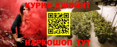 прущий лед Ликино-Дулёво