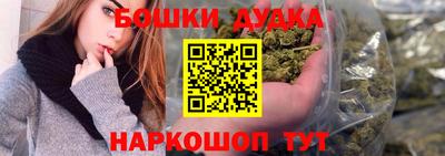 прущий лед Ликино-Дулёво