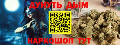 MDMA Premium VHQ Лесосибирск