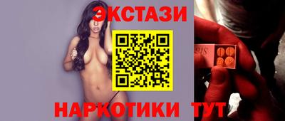 MDMA Premium VHQ Лесосибирск