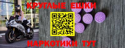 MDMA Premium VHQ Лесосибирск