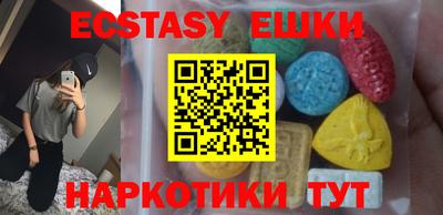 MDMA Premium VHQ Лесосибирск