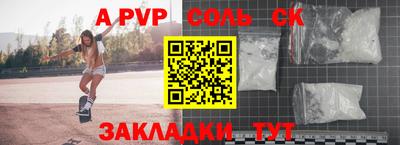 MDMA Premium VHQ Лесосибирск