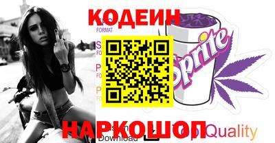 прущий лед Ликино-Дулёво