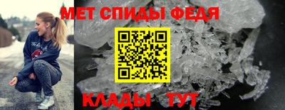 MDMA Premium VHQ Лесосибирск