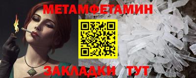 прущий лед Ликино-Дулёво