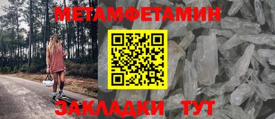 MDMA Premium VHQ Лесосибирск