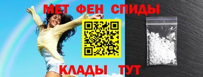 MDMA Premium VHQ Лесосибирск