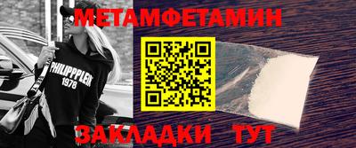 MDMA Premium VHQ Лесосибирск