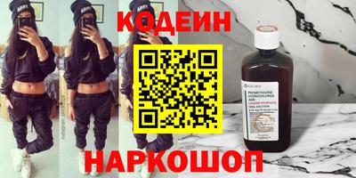 прущий лед Ликино-Дулёво