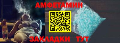 прущий лед Ликино-Дулёво
