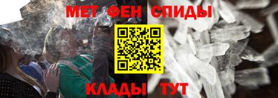 MDMA Premium VHQ Лесосибирск