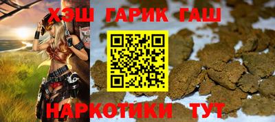 MDMA Premium VHQ Лесосибирск