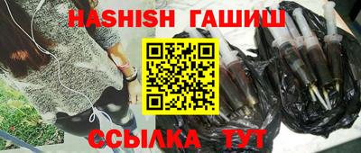 MDMA Premium VHQ Лесосибирск