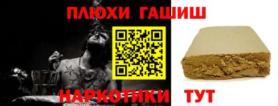 MDMA Premium VHQ Лесосибирск
