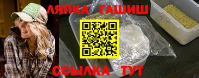 mdma Ливны