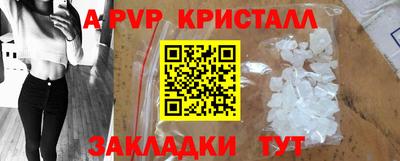 MDMA Premium VHQ Лесосибирск